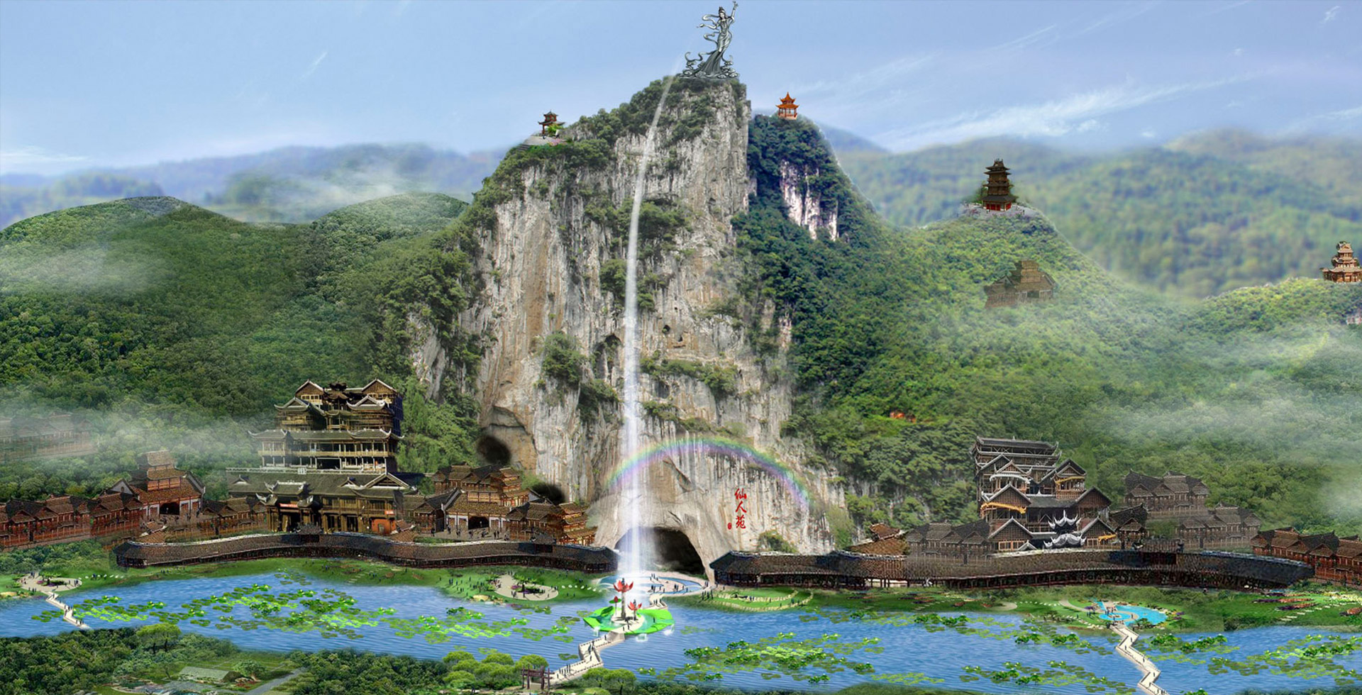 重庆老子有钱lzyq88环境艺术实业有限公司